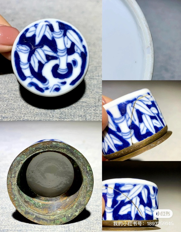 古玩陶瓷青花留白竹報平安圖茶葉罐拍賣，當前價格2800元