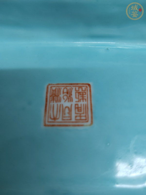 古玩陶瓷佛家八寶粉彩貢碗真品鑒賞圖