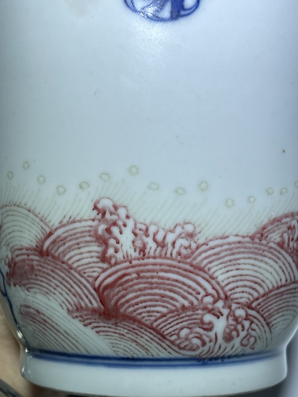 古玩陶瓷清青花釉里紅棒槌瓶拍賣，當(dāng)前價(jià)格6500元