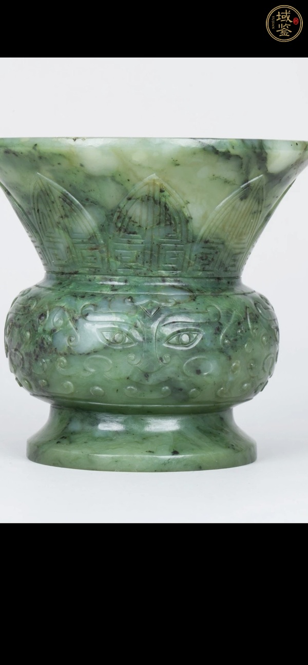 古玩玉器碧玉尊真品鑒賞圖