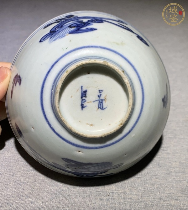 古玩陶瓷青花螭龍紋茶碗真品鑒賞圖