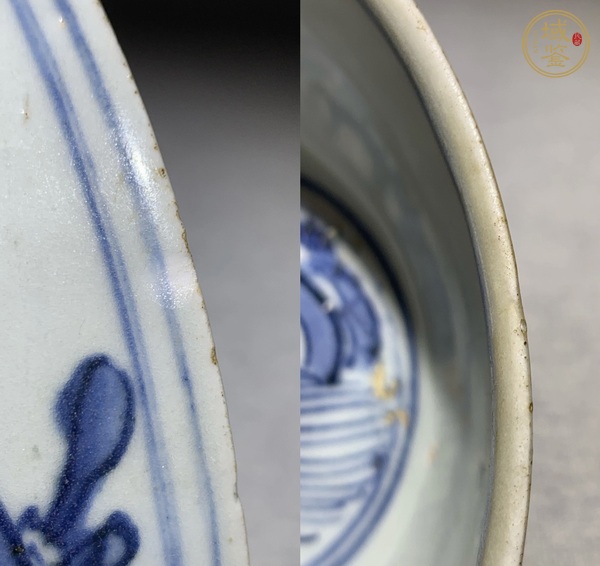 古玩陶瓷青花螭龍紋茶碗真品鑒賞圖