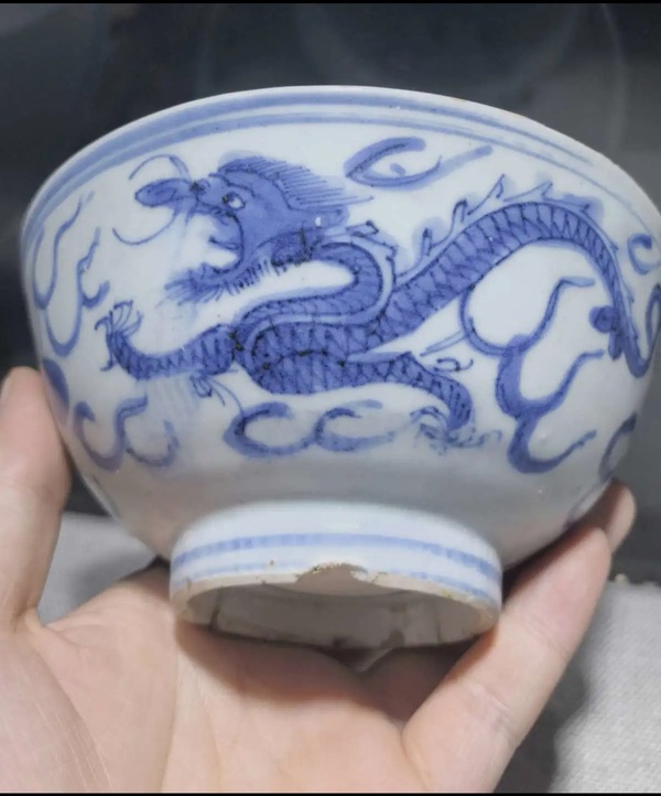 古玩陶瓷青花趕珠龍紋茶碗拍賣，當(dāng)前價(jià)格3800元