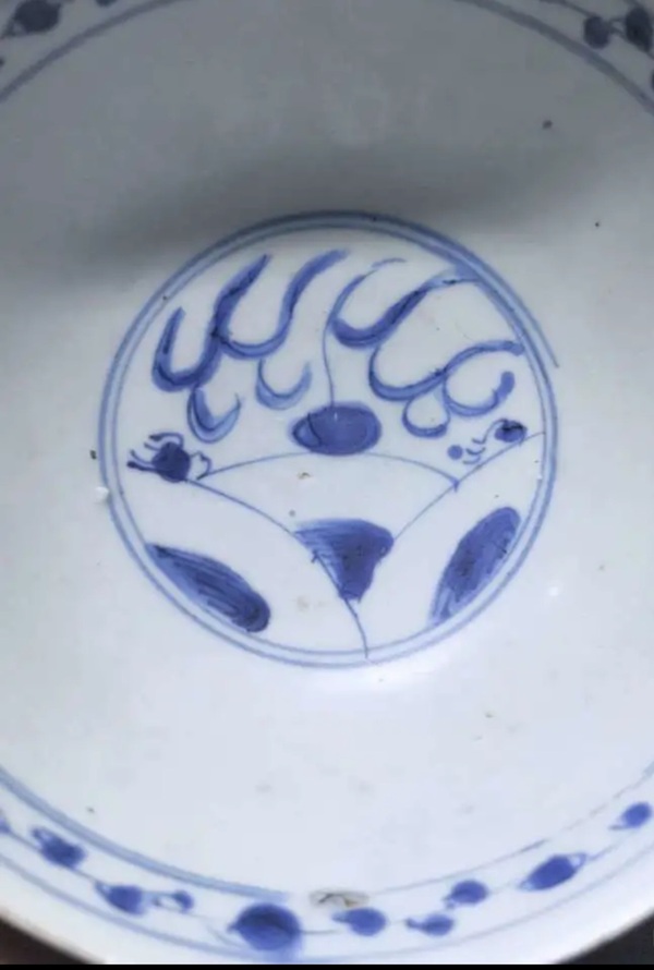 古玩陶瓷青花趕珠龍紋茶碗拍賣，當(dāng)前價(jià)格3800元
