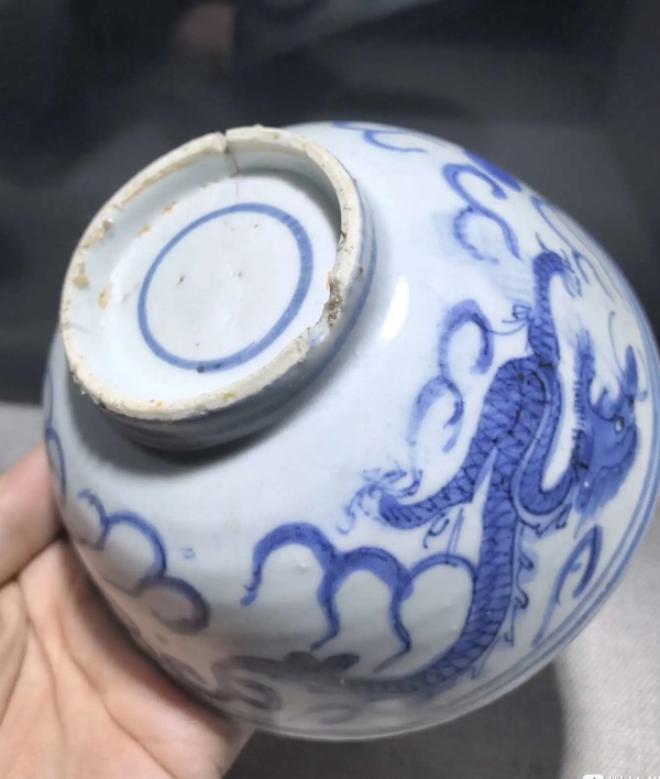 古玩陶瓷青花趕珠龍紋茶碗拍賣，當(dāng)前價(jià)格3800元