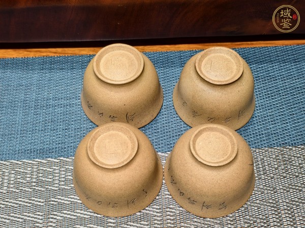 古玩雜項(xiàng)紫砂雜件真品鑒賞圖