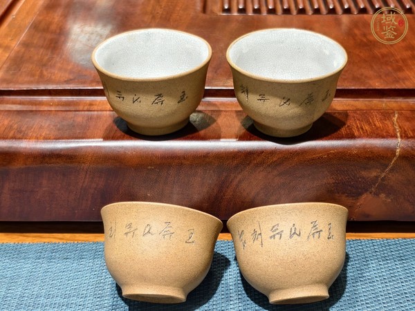 古玩雜項(xiàng)紫砂雜件真品鑒賞圖