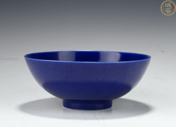 古玩陶瓷實(shí)物鑒真光緒·霽藍(lán)釉碗（官）大尺寸精品單色釉官窯拍賣，當(dāng)前價(jià)格69860元
