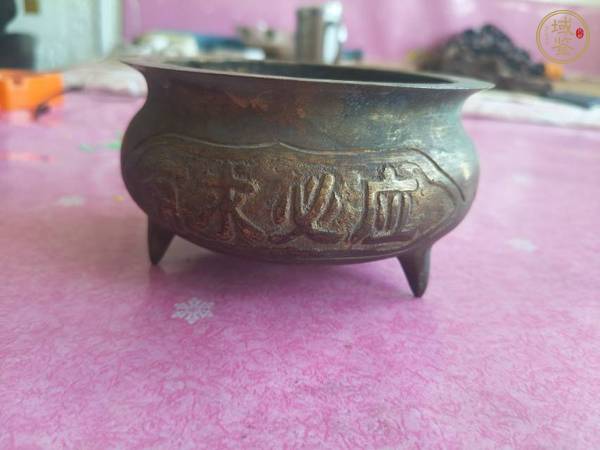 古玩銅器銅香爐真品鑒賞圖