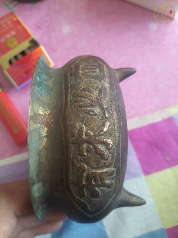 古玩銅器銅香爐真品鑒賞圖