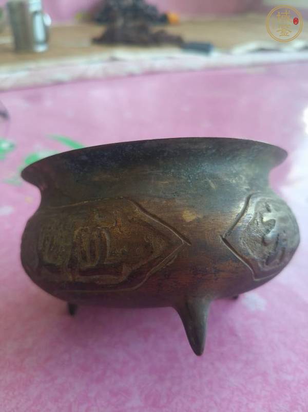 古玩銅器銅香爐真品鑒賞圖