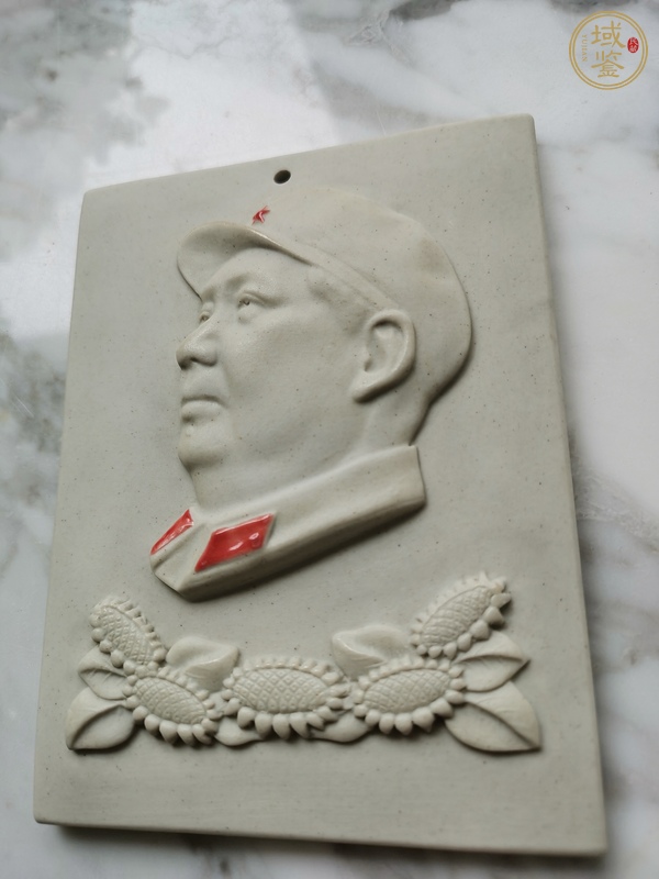 古玩陶瓷偉人像瓷板真品鑒賞圖