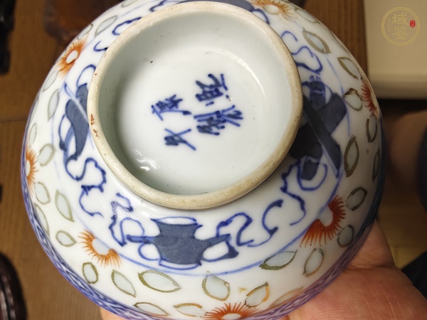 古玩陶瓷青花加彩五福捧壽蓋碗真品鑒賞圖