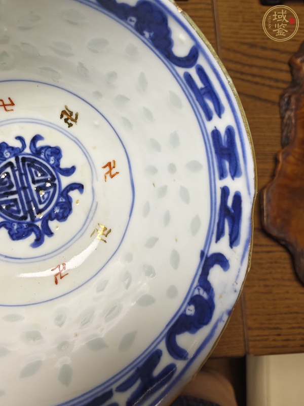 古玩陶瓷青花加彩五福捧壽蓋碗真品鑒賞圖