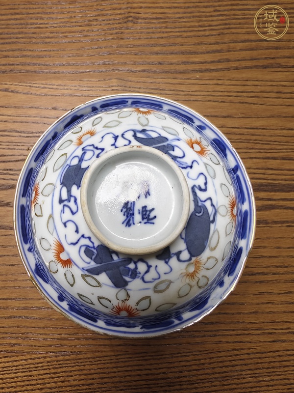 古玩陶瓷青花加彩五福捧壽蓋碗真品鑒賞圖