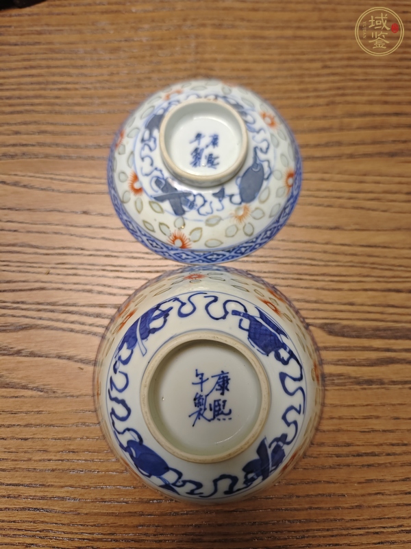古玩陶瓷青花加彩五福捧壽蓋碗真品鑒賞圖
