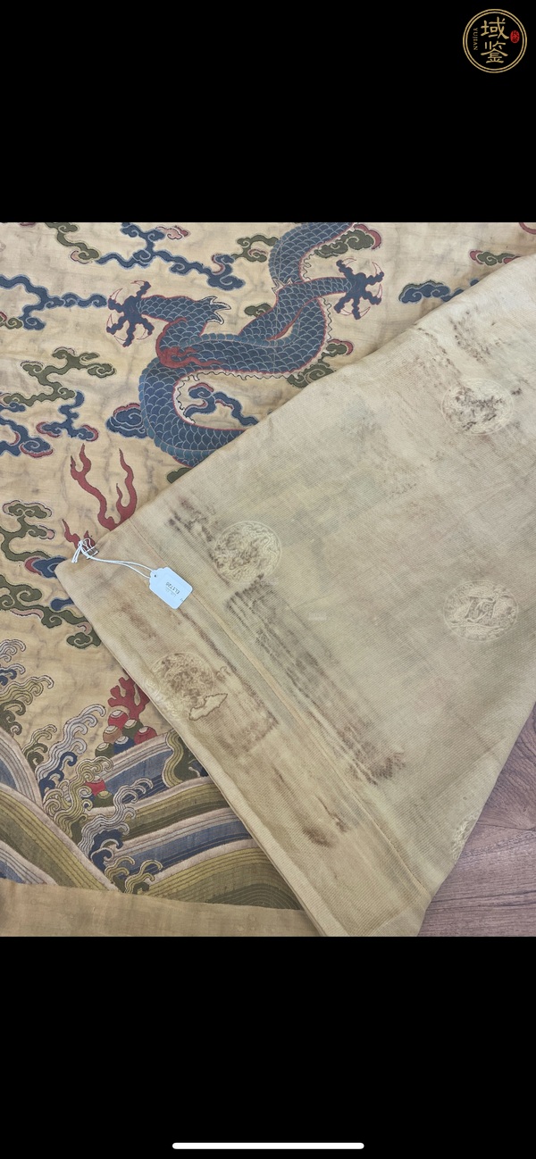 古玩雜項(xiàng)織錦真品鑒賞圖