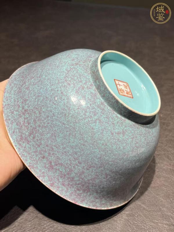 古玩陶瓷爐鈞釉大碗真品鑒賞圖