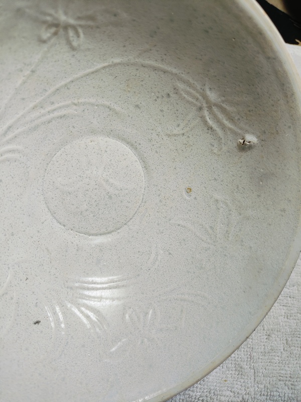 古玩陶瓷青白釉花卉紋面包碗拍賣，當(dāng)前價格880元