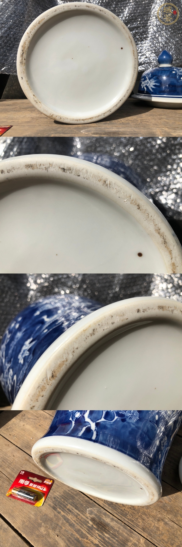 古玩陶瓷青花將軍罐真品鑒賞圖