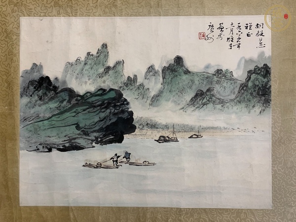 古玩字畫黎雄才款山水真品鑒賞圖