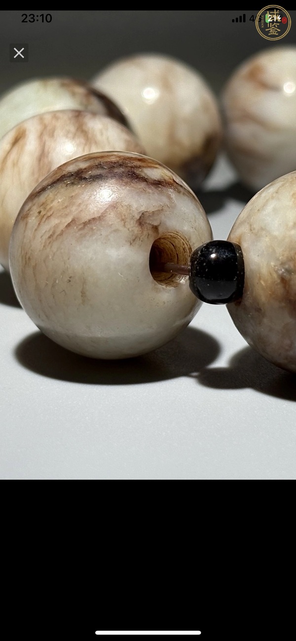 古玩玉器提油仿古“玉珠串”真品鑒賞圖