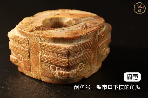古玩玉器仿古玉琮真品鑒賞圖