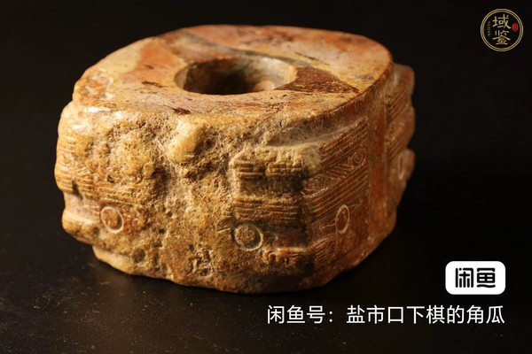古玩玉器仿古玉琮真品鑒賞圖