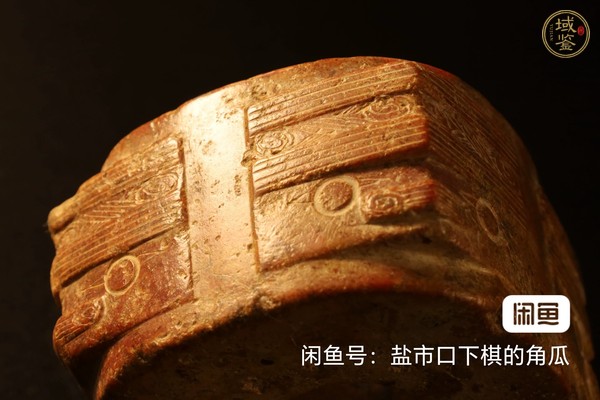 古玩玉器仿古玉琮真品鑒賞圖