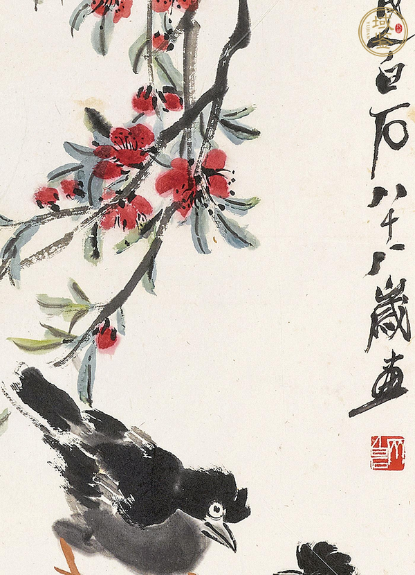 古玩字畫桃花小鳥真品鑒賞圖