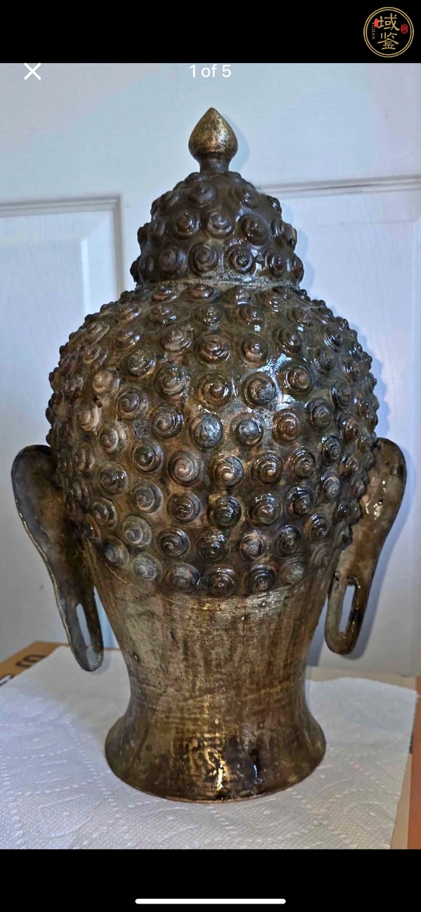 古玩雜項(xiàng)佛首真品鑒賞圖