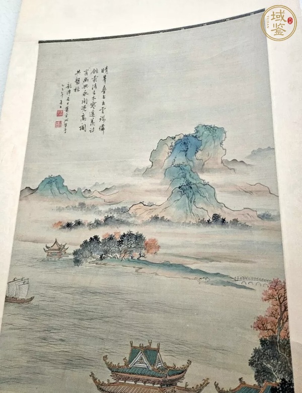 古玩字畫蕭采洲款小青綠山水真品鑒賞圖