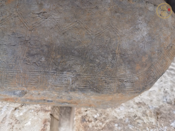 古玩雜項(xiàng)鎮(zhèn)水石龜真品鑒賞圖
