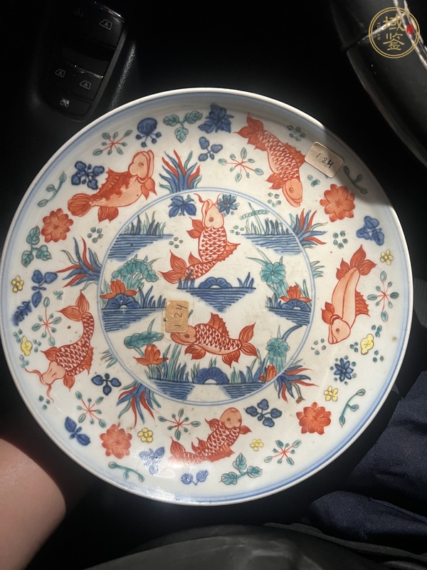 古玩陶瓷青花五彩盤真品鑒賞圖
