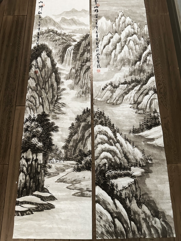 古玩字畫郝吉和山水拍賣,當前價格12000元