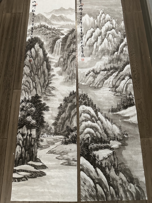 古玩字畫郝吉和山水拍賣,當前價格12000元