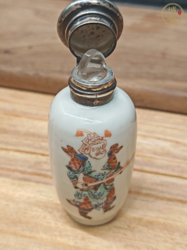古玩雜項鼻煙壺真品鑒賞圖