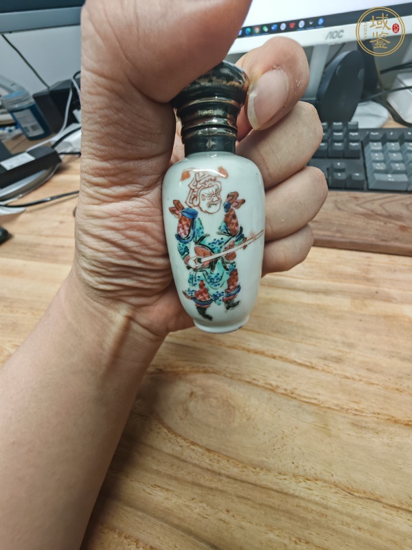 古玩雜項鼻煙壺真品鑒賞圖
