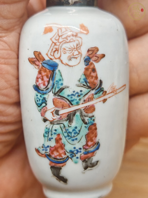 古玩雜項鼻煙壺真品鑒賞圖