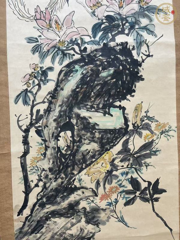 古玩字畫(huà)螳勇瞋雙目真品鑒賞圖