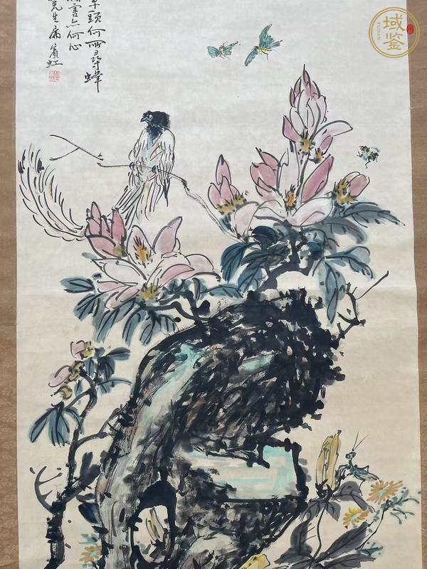 古玩螳勇瞋雙目真品鑒賞圖
