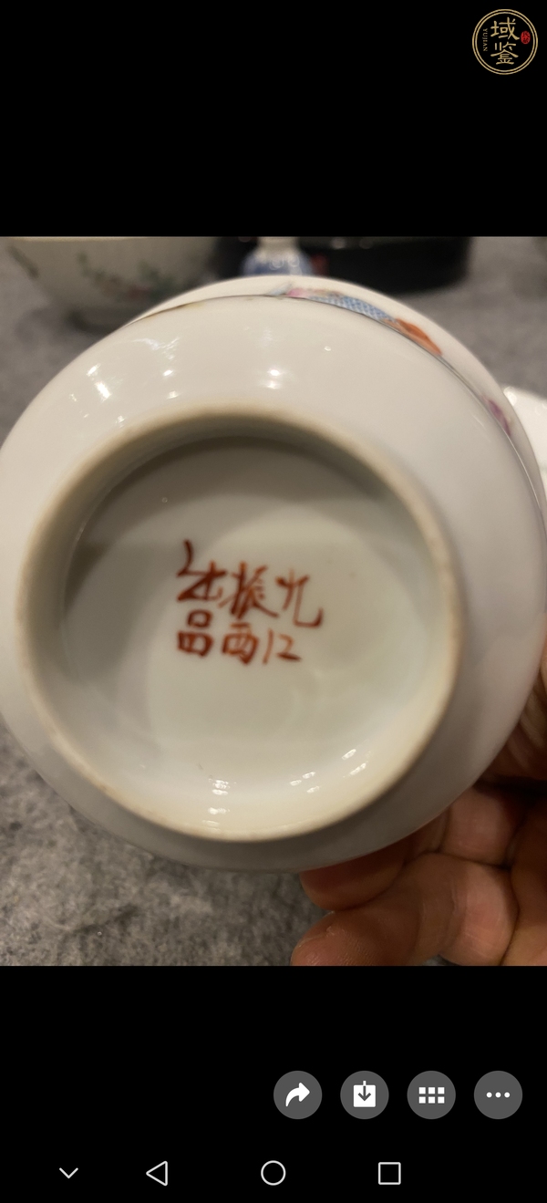 古玩錦雞牡丹紋粉彩三才蓋碗真品鑒賞圖