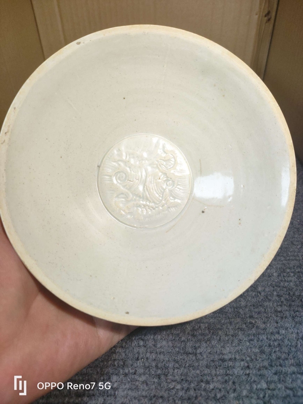 古玩陶瓷南宋青白釉雙魚碗拍賣，當前價格1388元