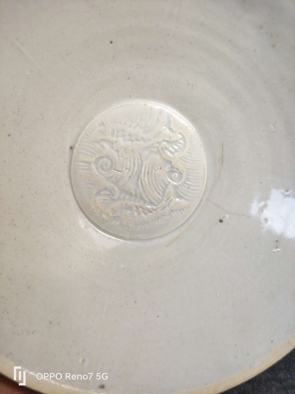 古玩陶瓷南宋青白釉雙魚碗拍賣，當前價格1388元