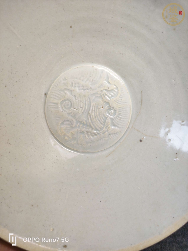 古玩陶瓷青白釉雙魚碗真品鑒賞圖