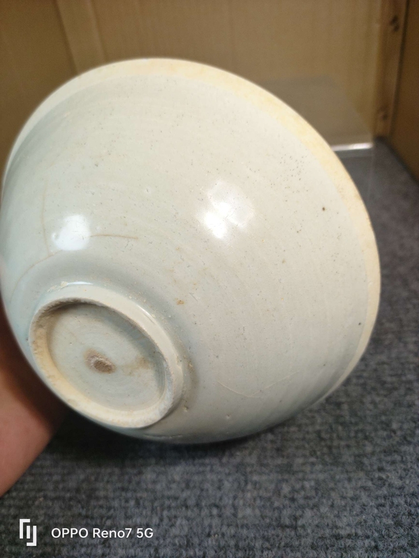 古玩陶瓷南宋青白釉雙魚碗拍賣，當前價格1388元
