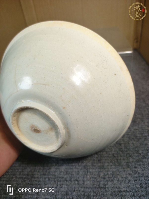 古玩陶瓷青白釉雙魚碗真品鑒賞圖