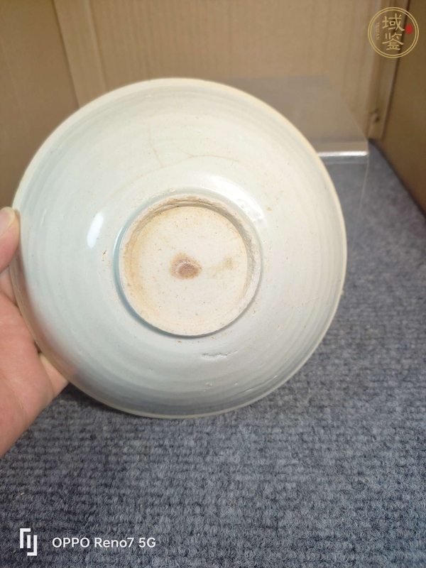 古玩陶瓷青白釉雙魚碗真品鑒賞圖