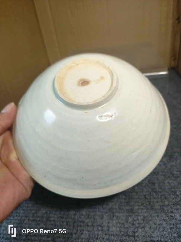古玩陶瓷南宋青白釉雙魚碗拍賣，當前價格1388元