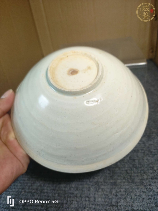 古玩陶瓷青白釉雙魚碗真品鑒賞圖